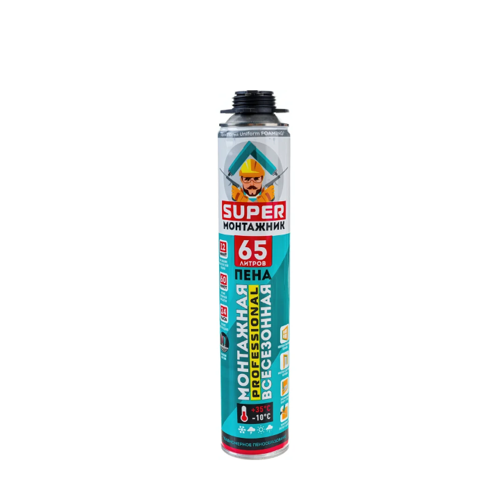 Пена монтажная SUPER МОНТАЖНИК "65" всесезонная