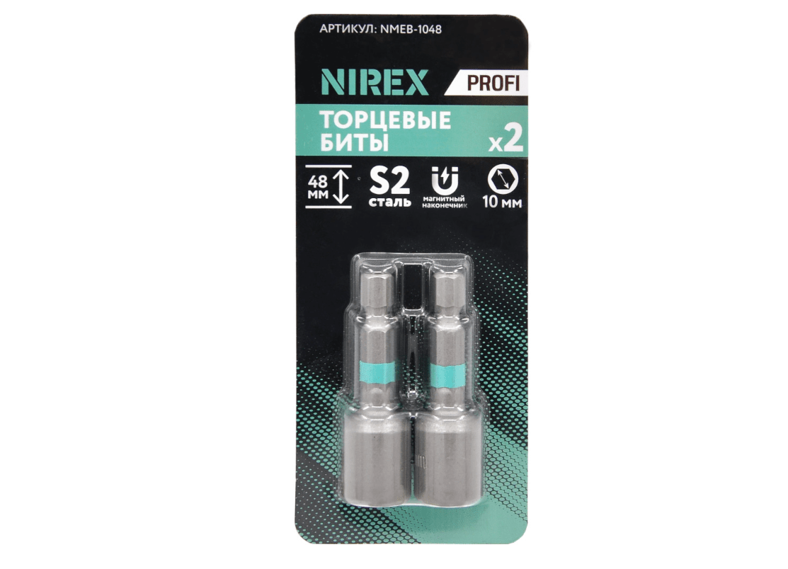 Биты NIREX Profi с торцевыми магнитными головками (10мм; 48мм) NMEB-1048