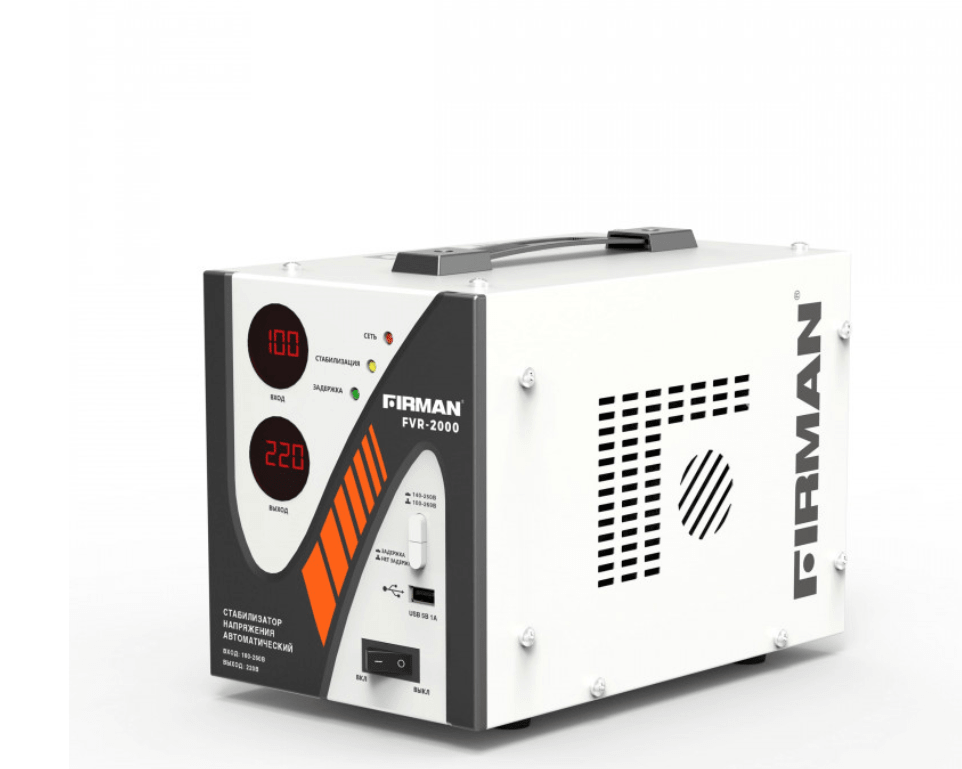 Стабилизатор FIRMAN FVR-2000 (шнур/розетка; 2000Вт, 100-260В, USB, 6,2кг)