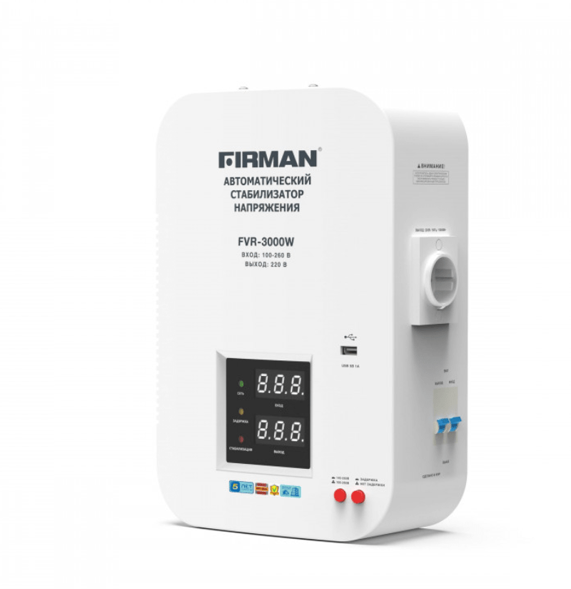 Стабилизатор настенный FIRMAN FVR-3000W (клеммы/розетка; 3000Вт, 100-260В, USB, 4,5кг)